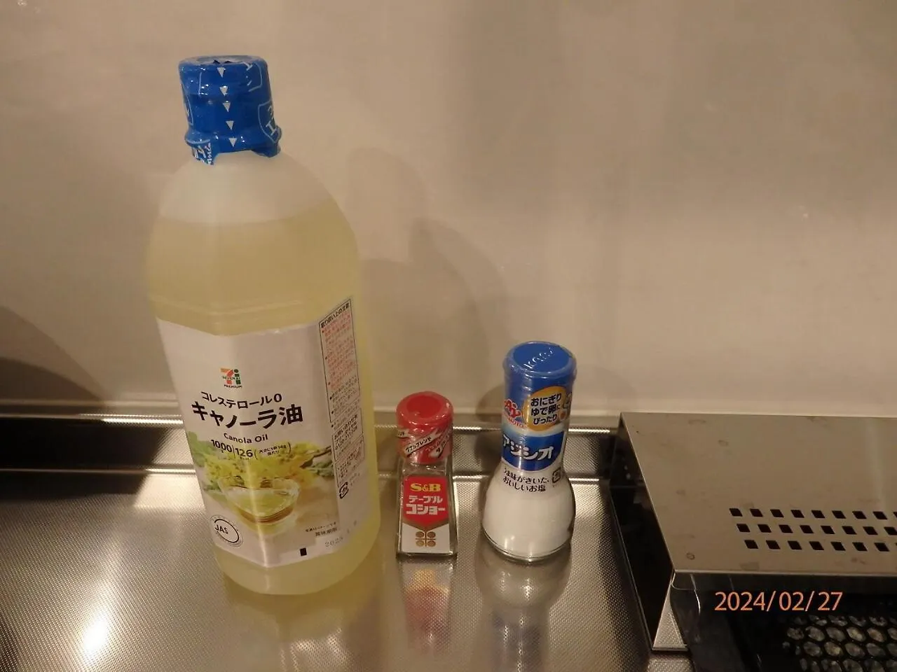 Skytreehotelー浅草まで電車乗車7分でスカイツリーまで電車乗車3分さらに空港から直通です12名までの一軒家の3Ldkの7年で綺麗駐車場付 Tokyo 0*,  Japan