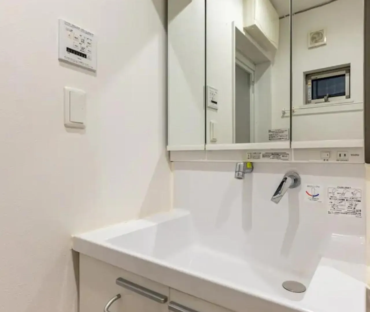 Apartment Skytreehotelー浅草まで電車乗車7分でスカイツリーまで電車乗車3分さらに空港から直通です12名までの一軒家の3Ldkの7年で綺麗駐車場付 Tokyo